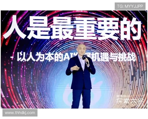 代怀博：探索未来科技与人类生活的深度融合与影响